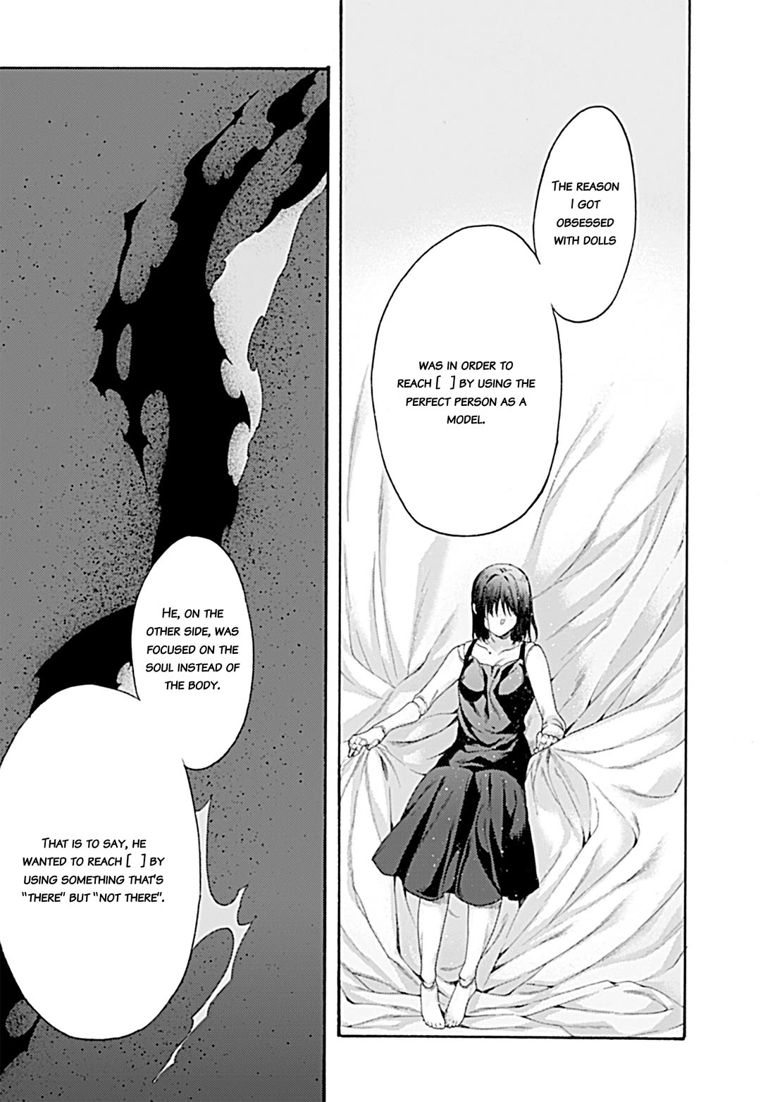 Kara No Kyoukai: The Garden Of Sinners - Chapter 35: Chapter 5 Paradox Spiral (5)