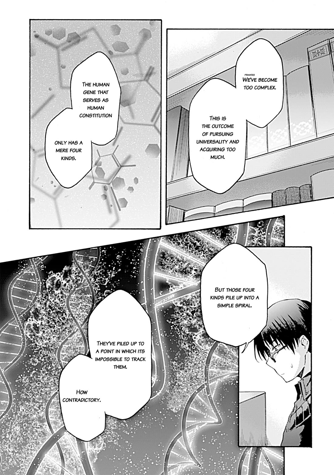 Kara No Kyoukai: The Garden Of Sinners - Chapter 35: Chapter 5 Paradox Spiral (5)