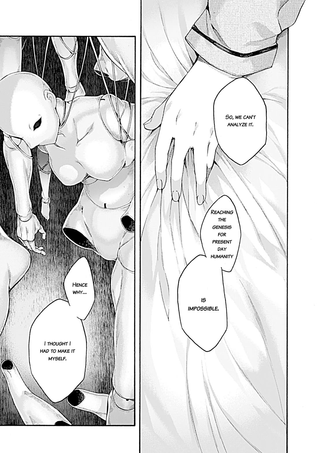 Kara No Kyoukai: The Garden Of Sinners - Chapter 35: Chapter 5 Paradox Spiral (5)