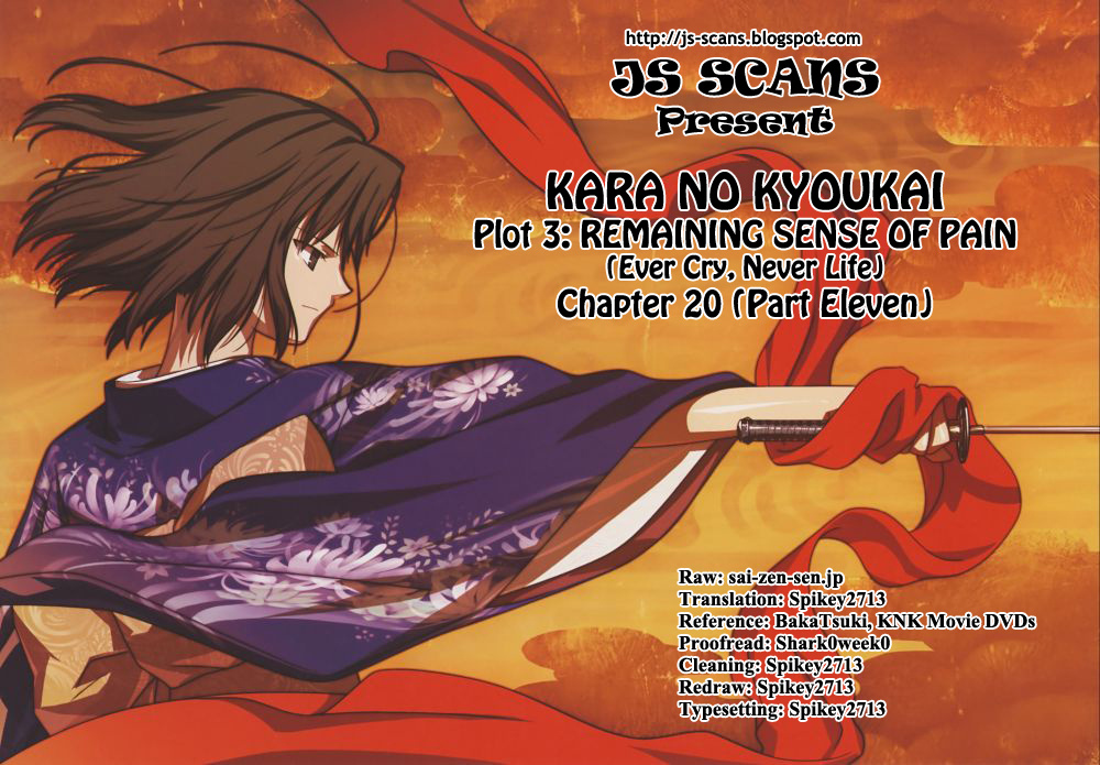 Kara No Kyoukai: The Garden Of Sinners - Vol.3 Chapter 20: Plot 3 - Remaining Sense Of Pain (Ever Cry, Never Life) Part 11