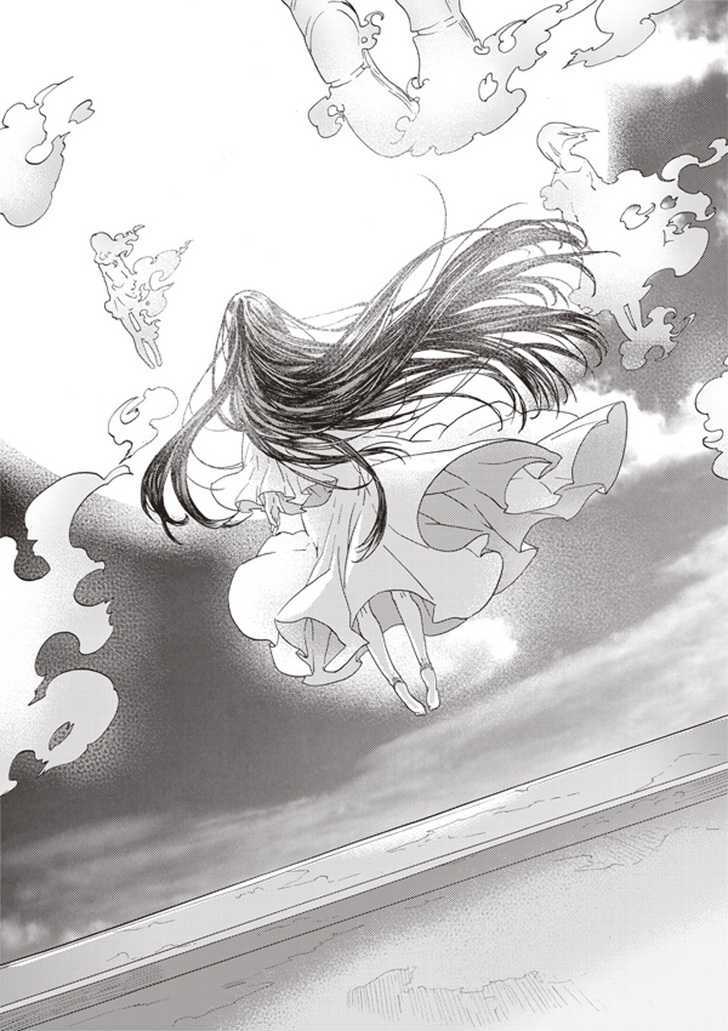 Kara No Kyoukai: The Garden Of Sinners - Vol.1 Chapter 2 : Overlooking View : Part 2