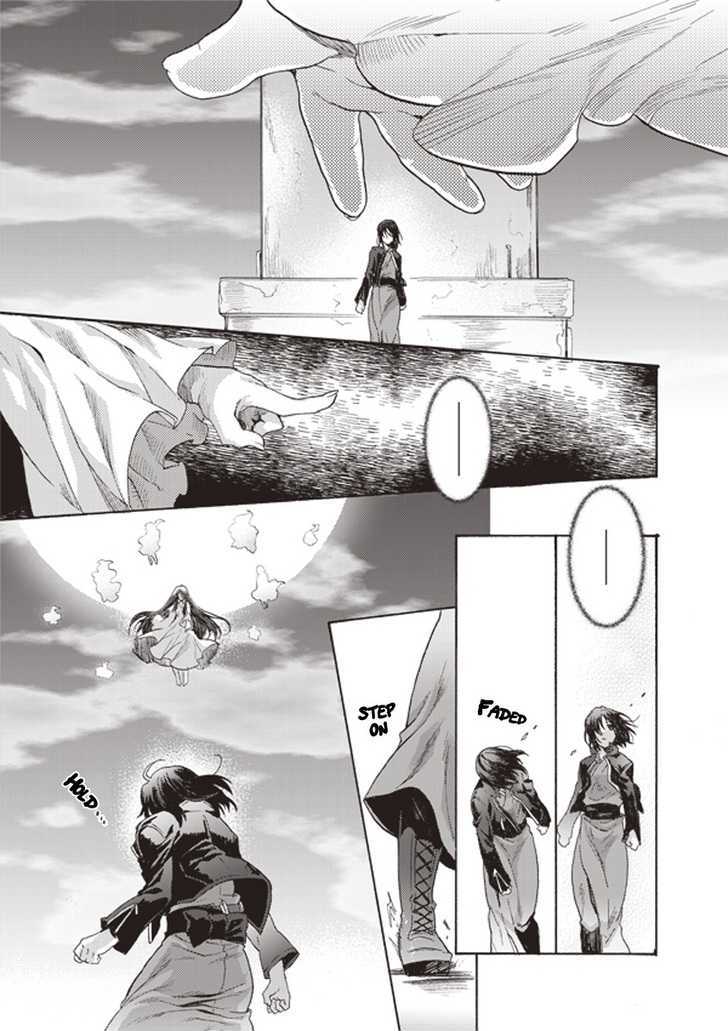 Kara No Kyoukai: The Garden Of Sinners - Vol.1 Chapter 2 : Overlooking View : Part 2