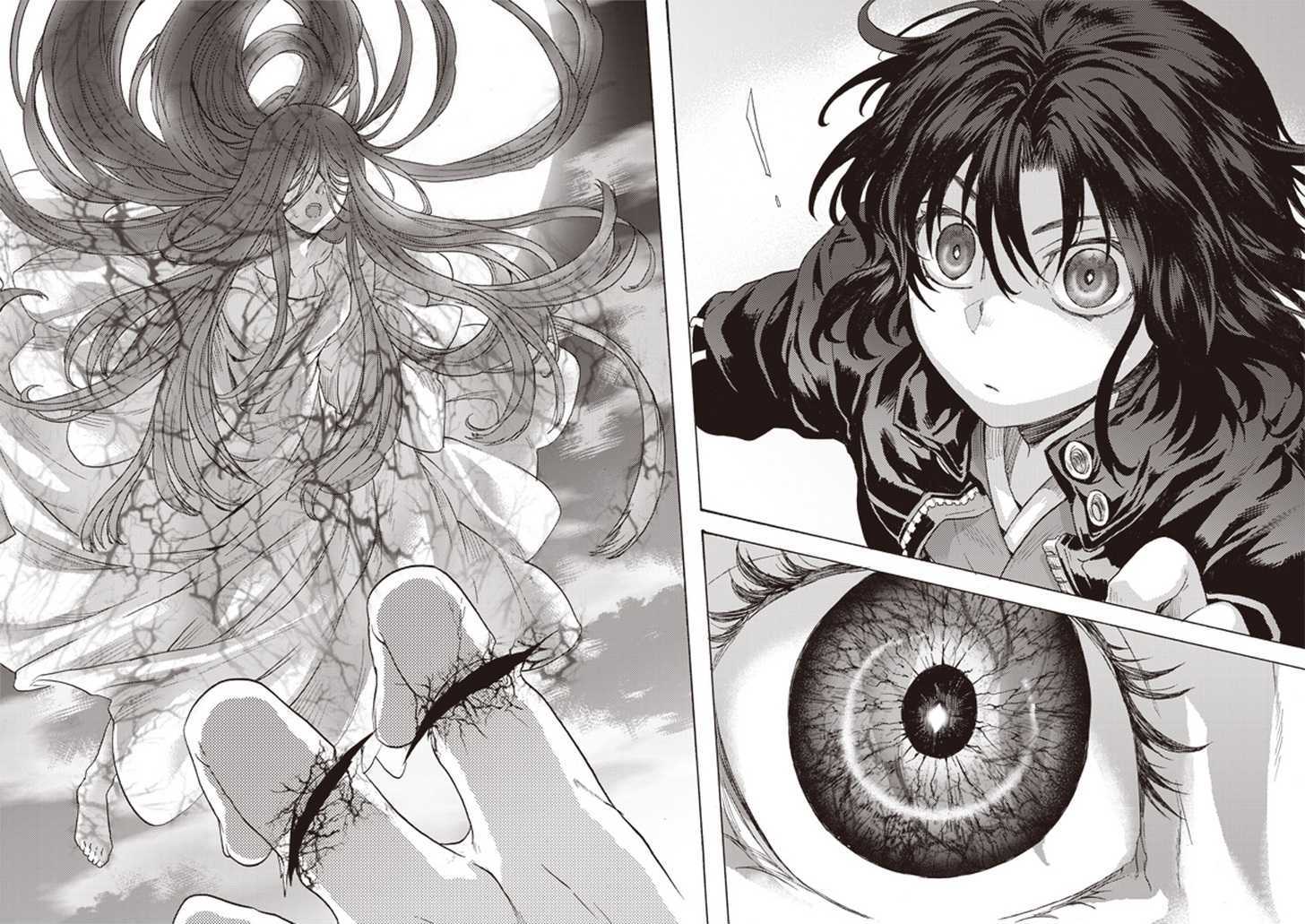 Kara No Kyoukai: The Garden Of Sinners - Vol.1 Chapter 2 : Overlooking View : Part 2