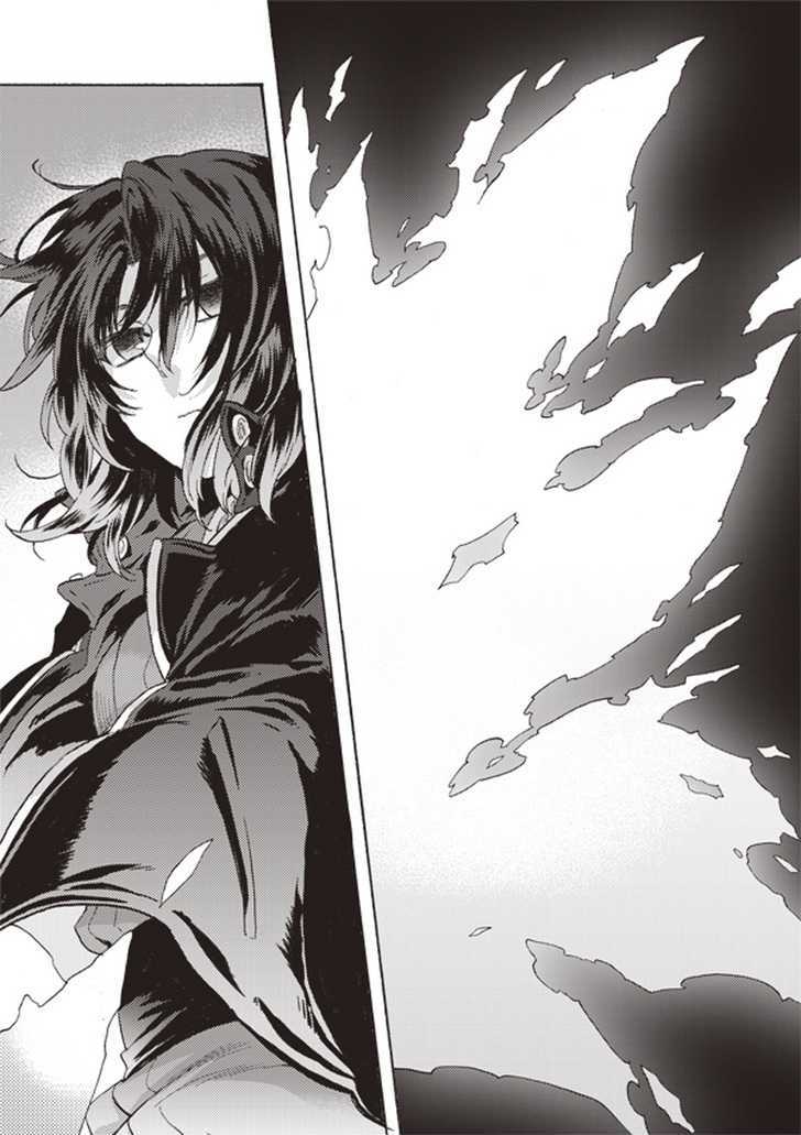 Kara No Kyoukai: The Garden Of Sinners - Vol.1 Chapter 2 : Overlooking View : Part 2