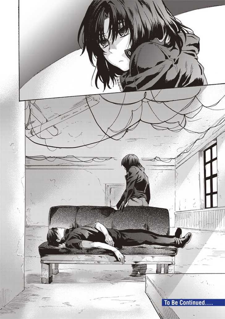 Kara No Kyoukai: The Garden Of Sinners - Vol.1 Chapter 2 : Overlooking View : Part 2