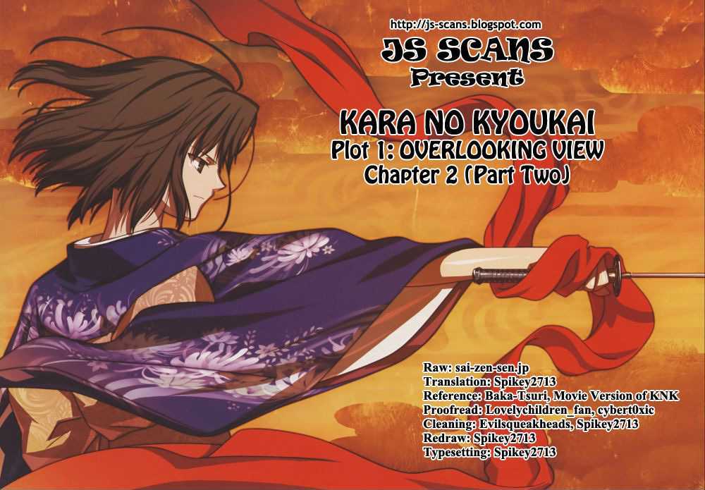 Kara No Kyoukai: The Garden Of Sinners - Vol.1 Chapter 2 : Overlooking View : Part 2