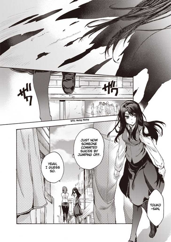 Kara No Kyoukai: The Garden Of Sinners - Vol.1 Chapter 3 : Overlooking View : Part 3