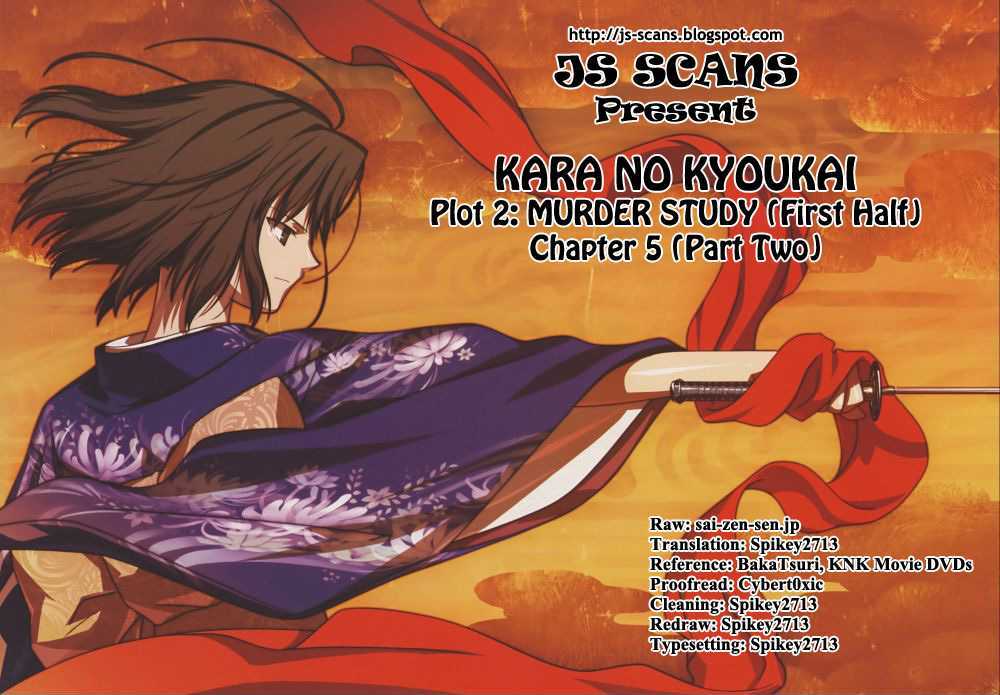 Kara No Kyoukai: The Garden Of Sinners - Vol.1 Chapter 5 : Murder Study (First Half) Part 2