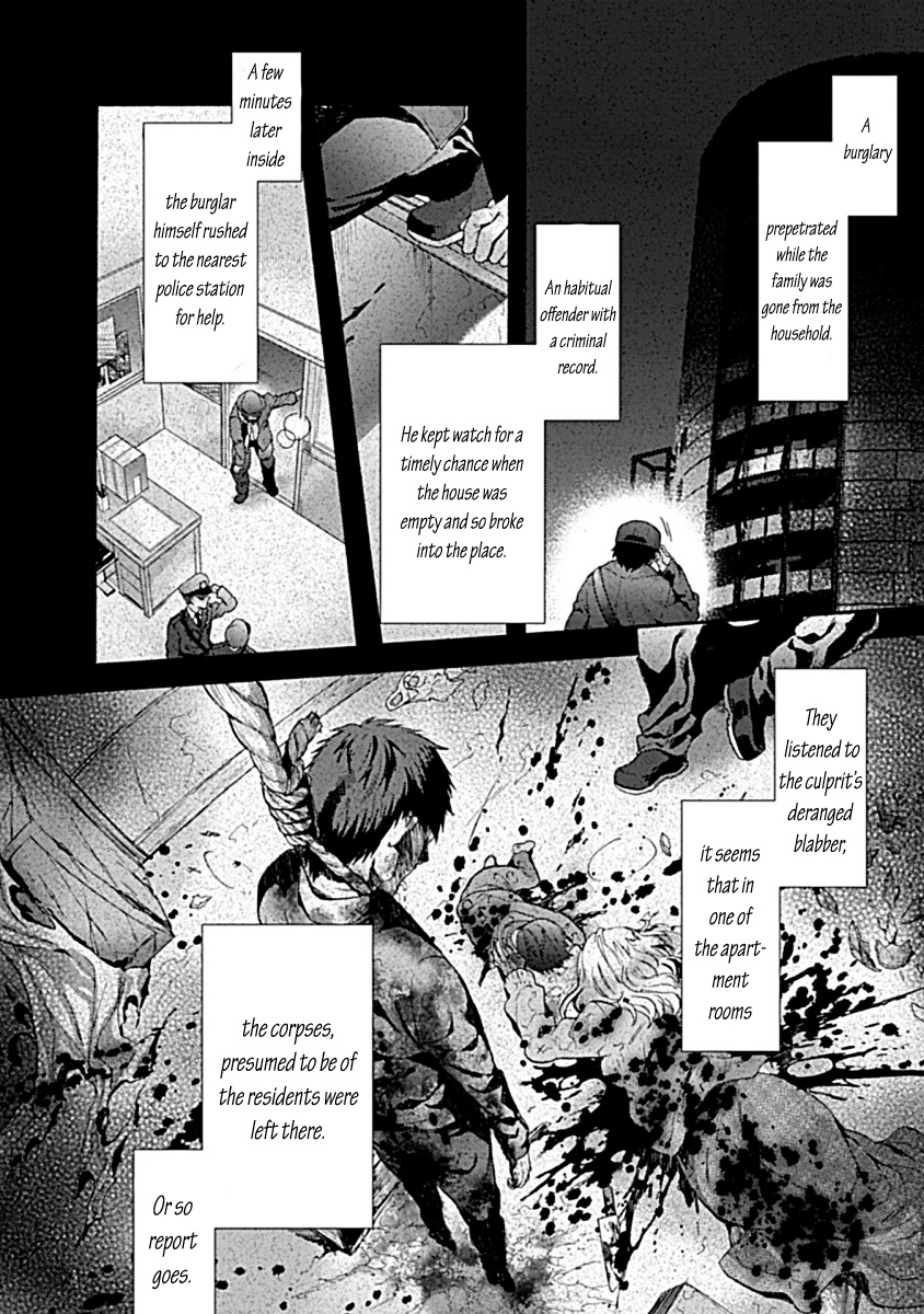 Kara No Kyoukai: The Garden Of Sinners - Vol.5 Chapter 31: Plot 5 - Paradox Spiral Part 1