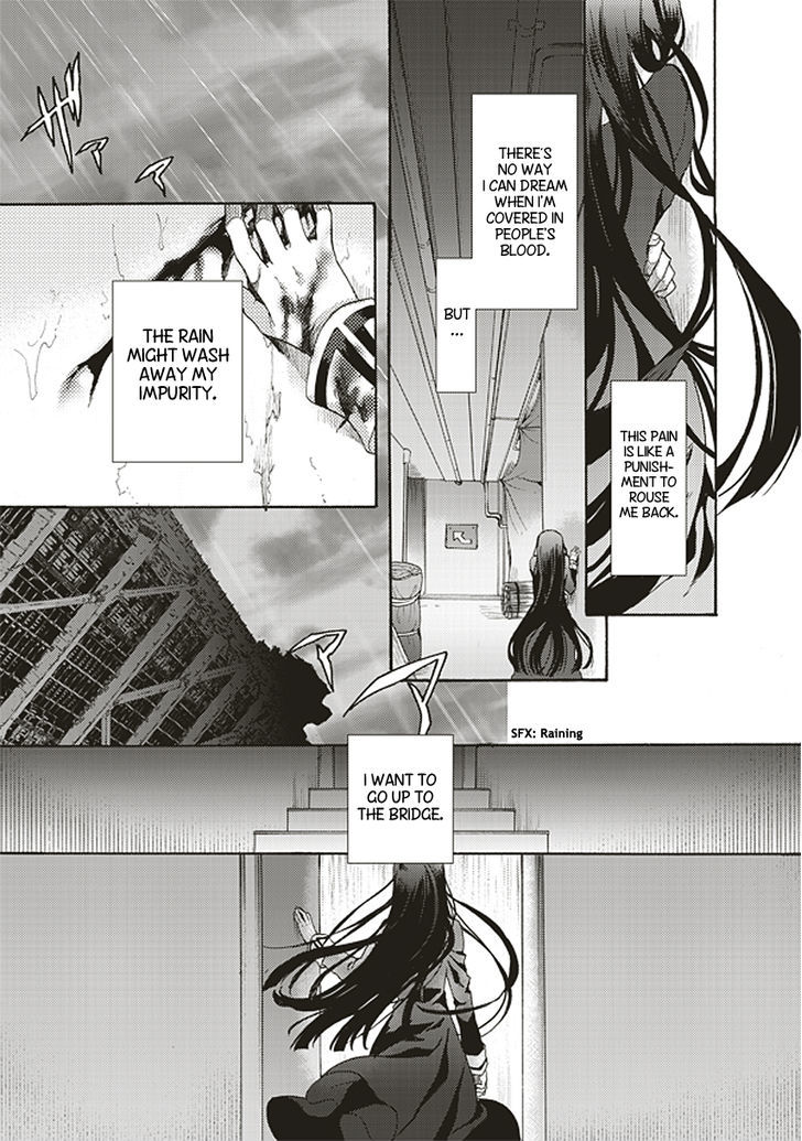 Kara No Kyoukai: The Garden Of Sinners - Vol.2 Chapter 17 : Remaining Sense Of Pain (Ever Cry, Never Life) Part 8