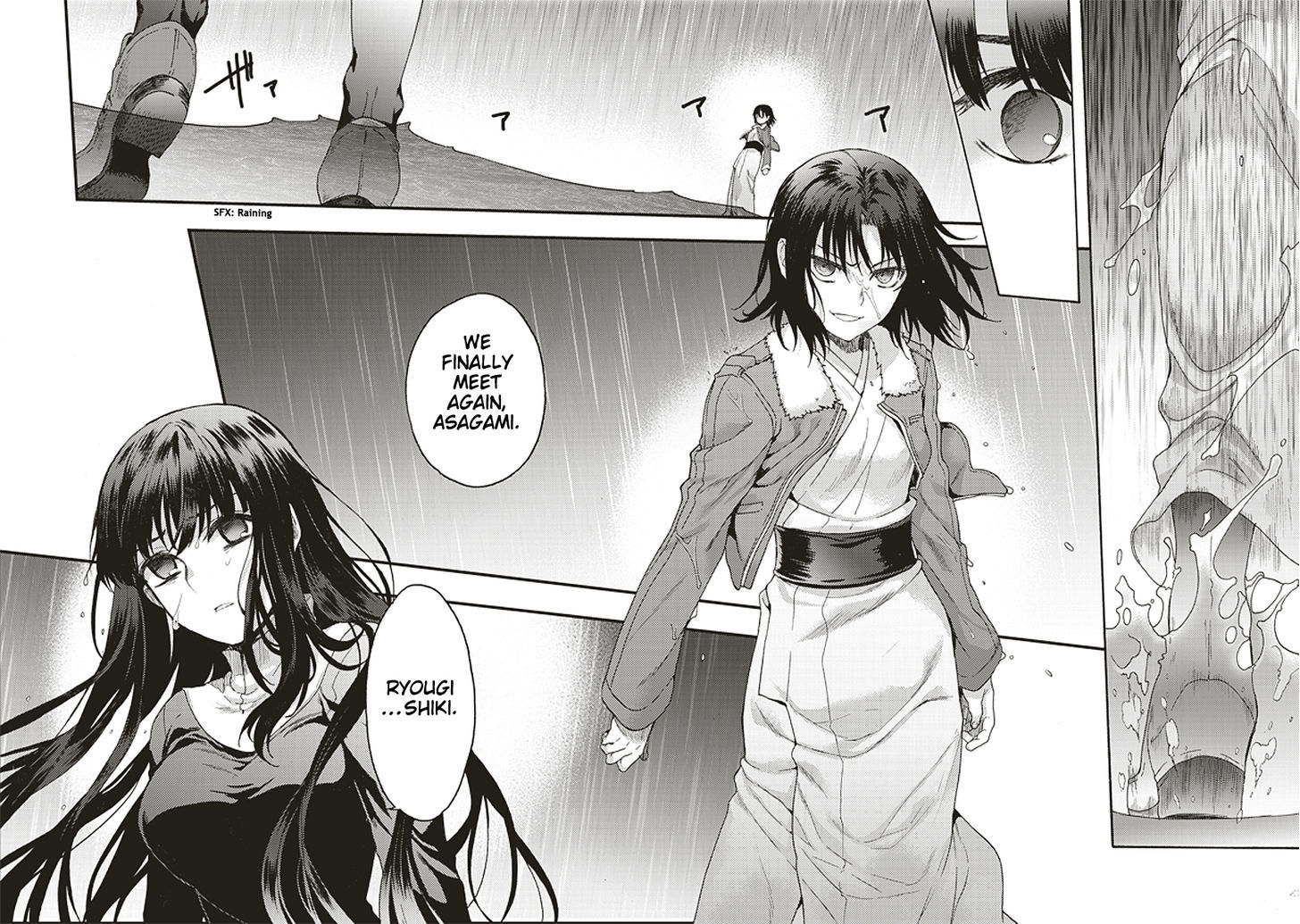 Kara No Kyoukai: The Garden Of Sinners - Vol.2 Chapter 17 : Remaining Sense Of Pain (Ever Cry, Never Life) Part 8