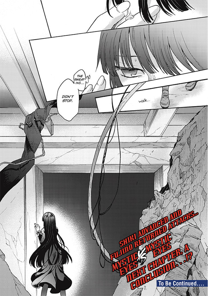 Kara No Kyoukai: The Garden Of Sinners - Vol.2 Chapter 17 : Remaining Sense Of Pain (Ever Cry, Never Life) Part 8