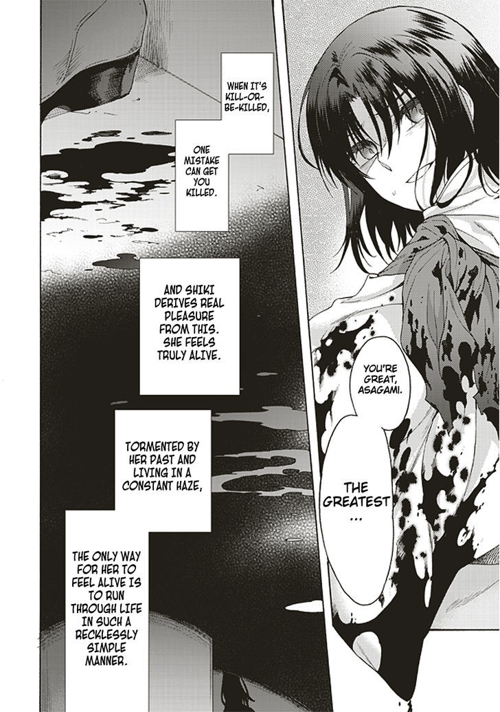 Kara No Kyoukai: The Garden Of Sinners - Vol.2 Chapter 18 : Remaining Sense Of Pain (Ever Cry, Never Life) Part 9