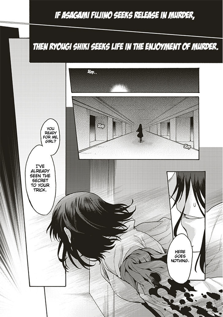 Kara No Kyoukai: The Garden Of Sinners - Vol.2 Chapter 18 : Remaining Sense Of Pain (Ever Cry, Never Life) Part 9