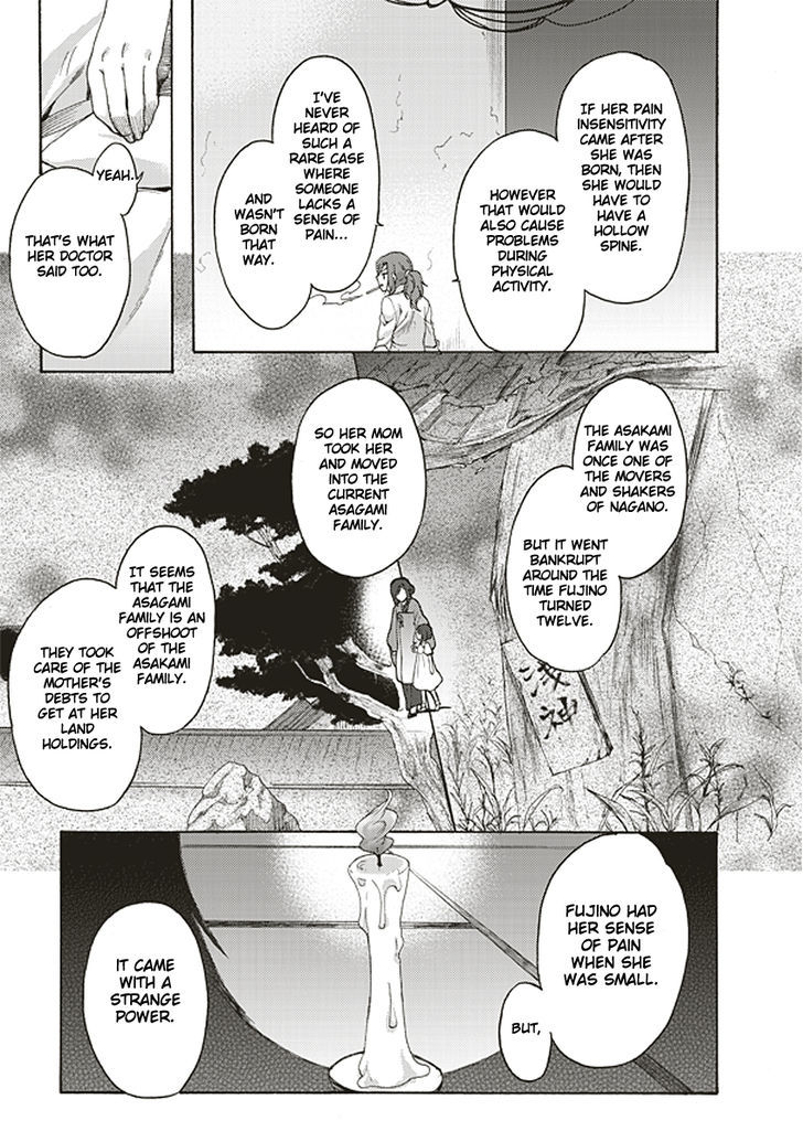 Kara No Kyoukai: The Garden Of Sinners - Vol.2 Chapter 18 : Remaining Sense Of Pain (Ever Cry, Never Life) Part 9