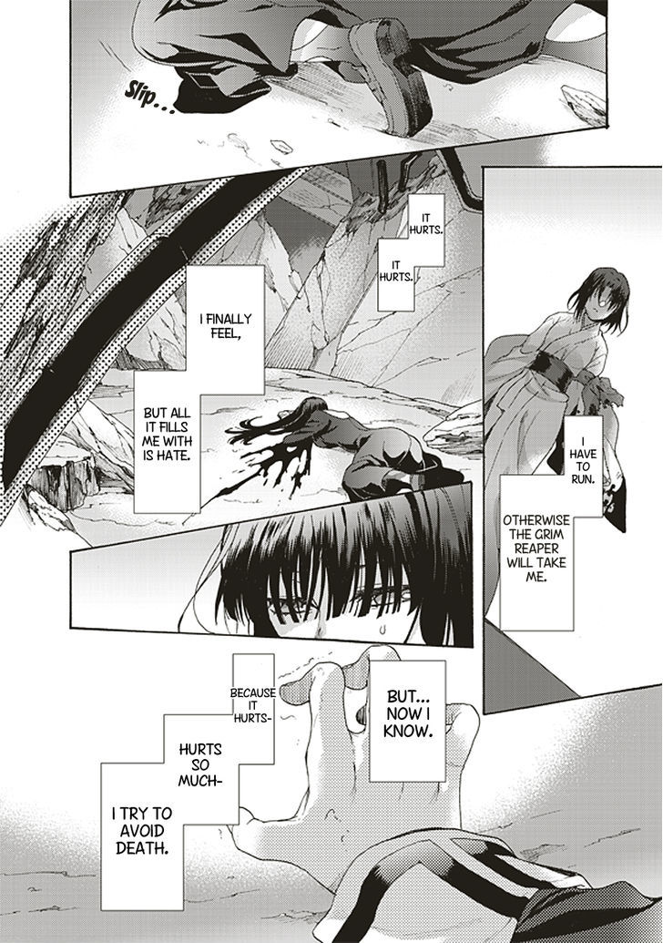 Kara No Kyoukai: The Garden Of Sinners - Vol.2 Chapter 19 : Remaining Sense Of Pain (Ever Cry, Never Life) Part 10