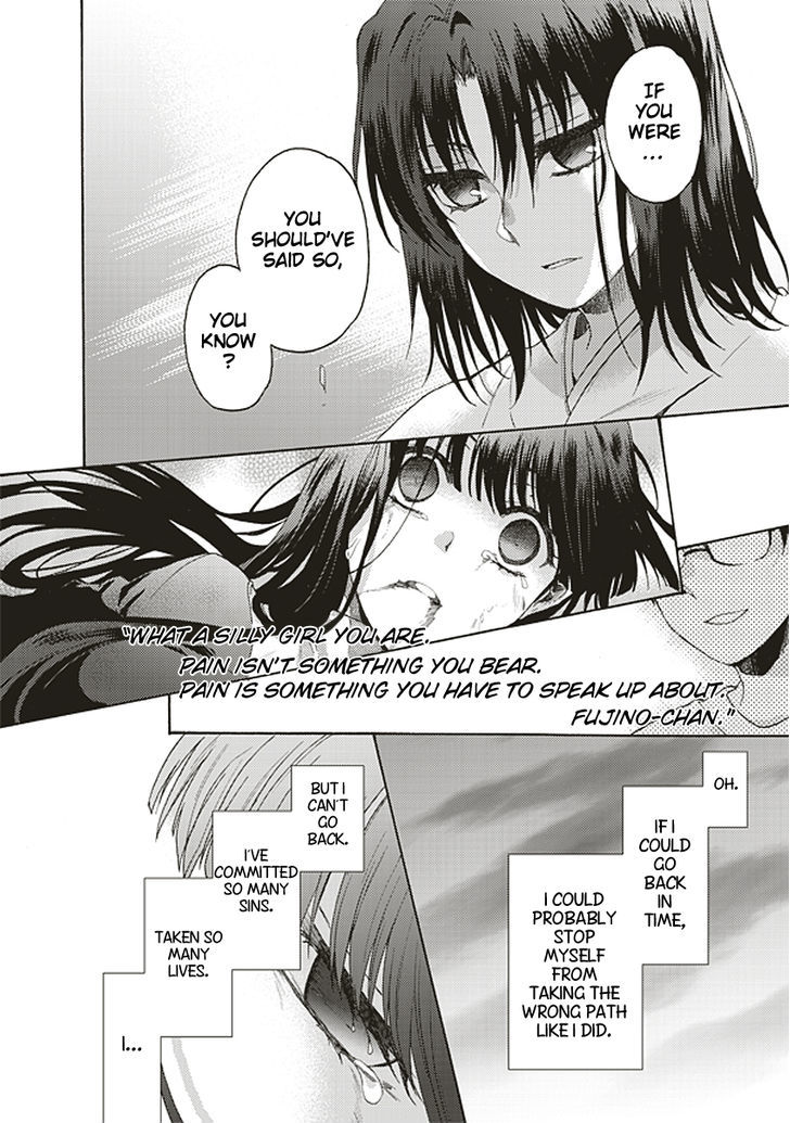 Kara No Kyoukai: The Garden Of Sinners - Vol.2 Chapter 19 : Remaining Sense Of Pain (Ever Cry, Never Life) Part 10