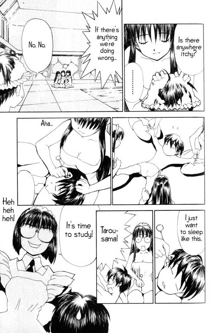 Hanaukyo Maid Tai - Vol.1 Chapter 7 : Tarou's Holiday