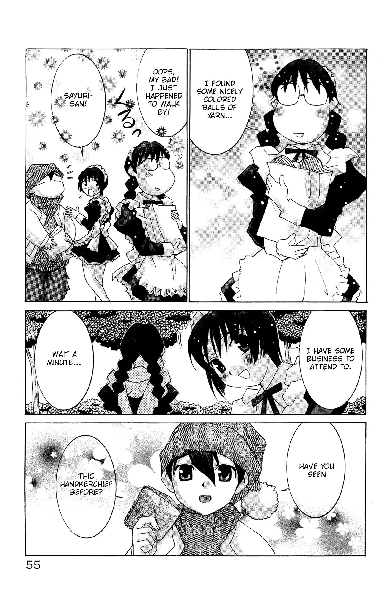 Hanaukyo Maid Tai - Chapter 49: The Lavender-Colored Girl