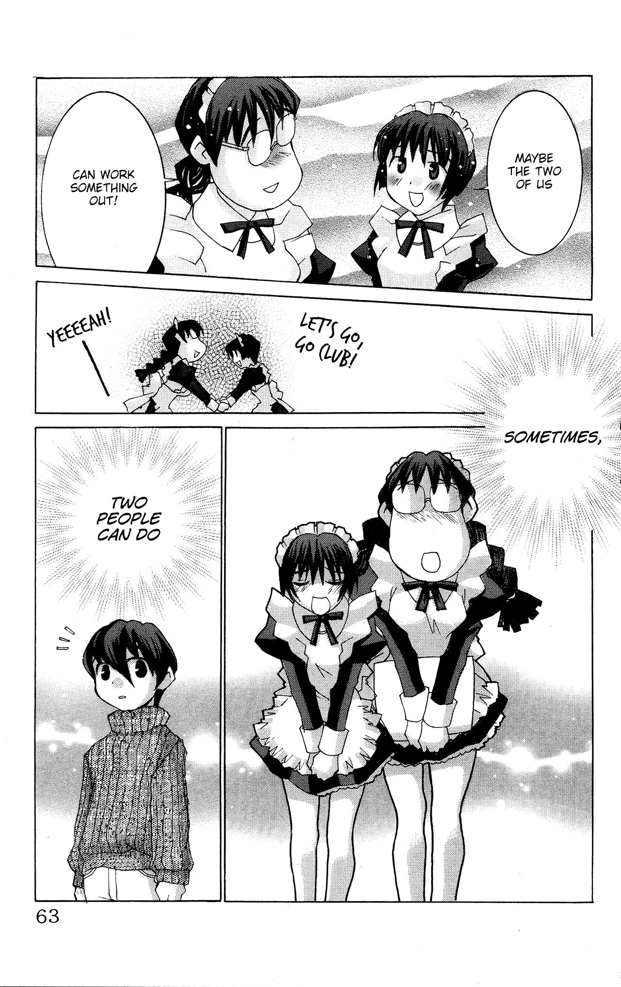 Hanaukyo Maid Tai - Chapter 49: The Lavender-Colored Girl