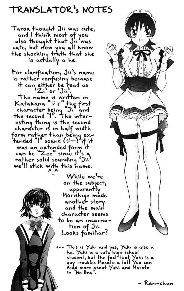 Hanaukyo Maid Tai - Vol.6 Chapter 36 : Jii's Present