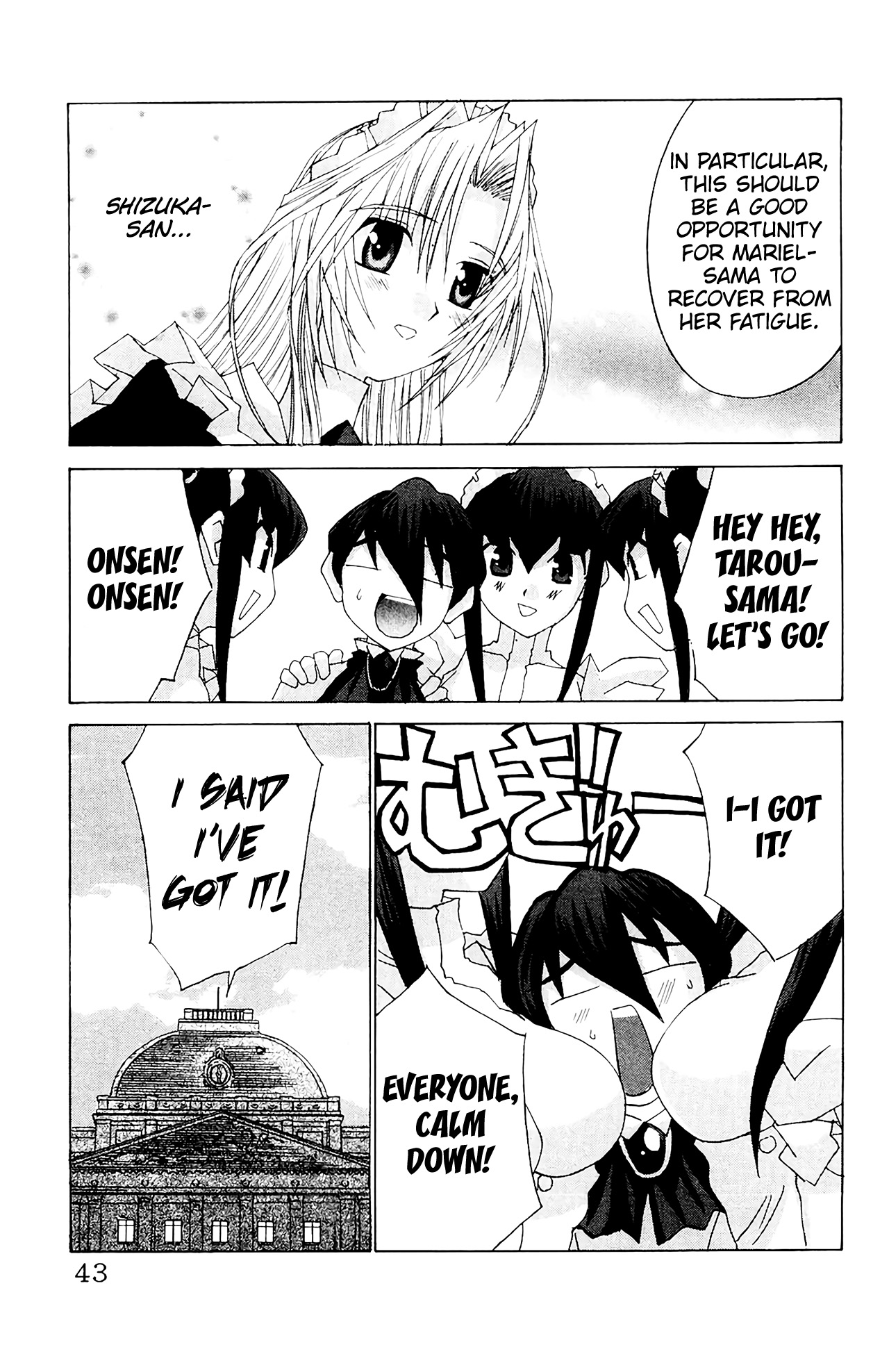 Hanaukyo Maid Tai - Vol.9 Chapter 55: Mariel-San, Let's Go To An Onsen-!!