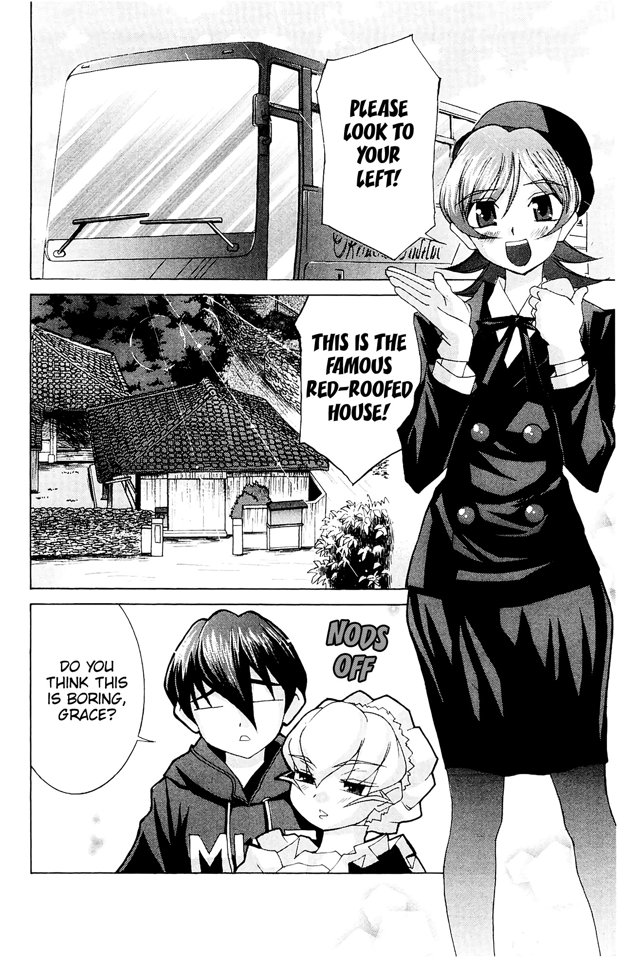 Hanaukyo Maid Tai - Vol.9 Chapter 55: Mariel-San, Let's Go To An Onsen-!!