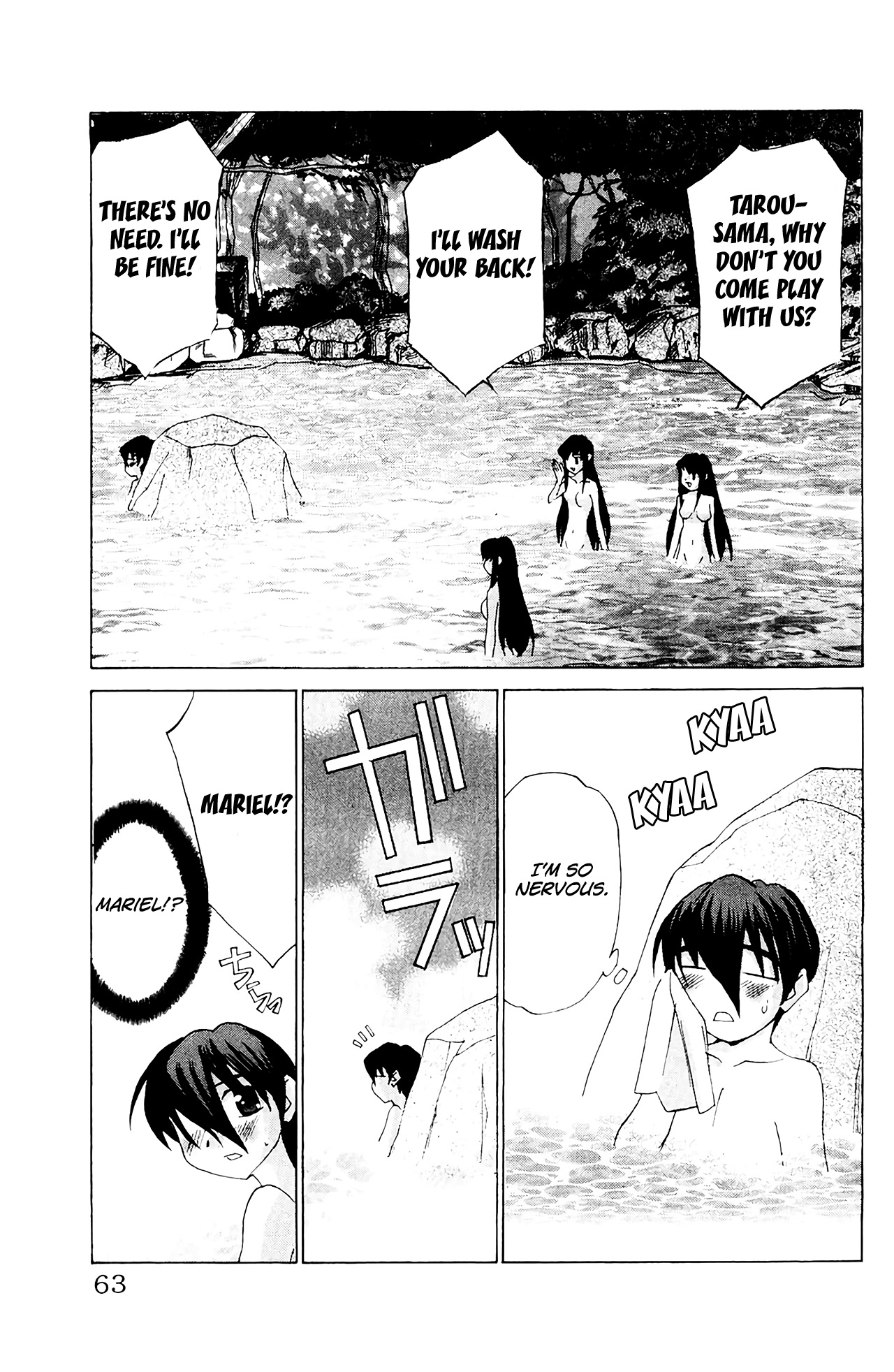 Hanaukyo Maid Tai - Vol.9 Chapter 55: Mariel-San, Let's Go To An Onsen-!!