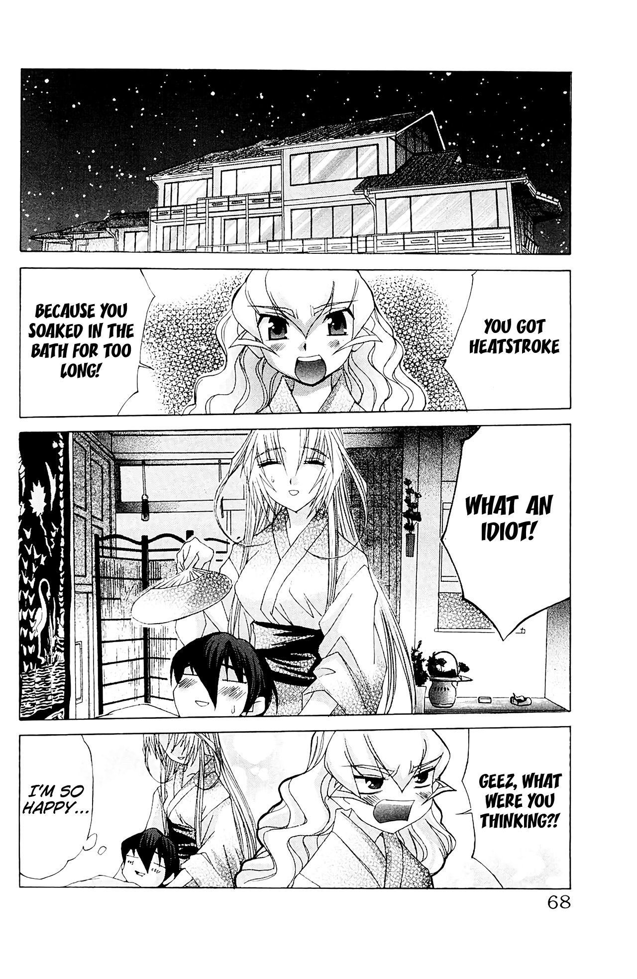 Hanaukyo Maid Tai - Vol.9 Chapter 55: Mariel-San, Let's Go To An Onsen-!!