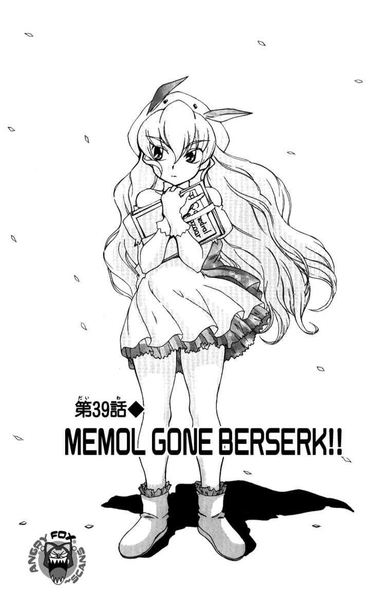 Hanaukyo Maid Tai - Vol.6 Chapter 39 : Memol Gone Berserk