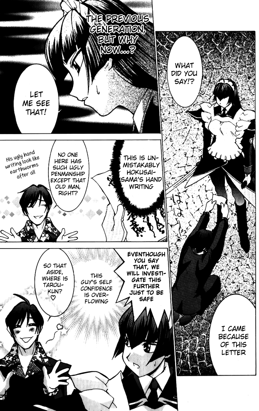 Hanaukyo Maid Tai - Chapter 41: Teach Me Goodbye