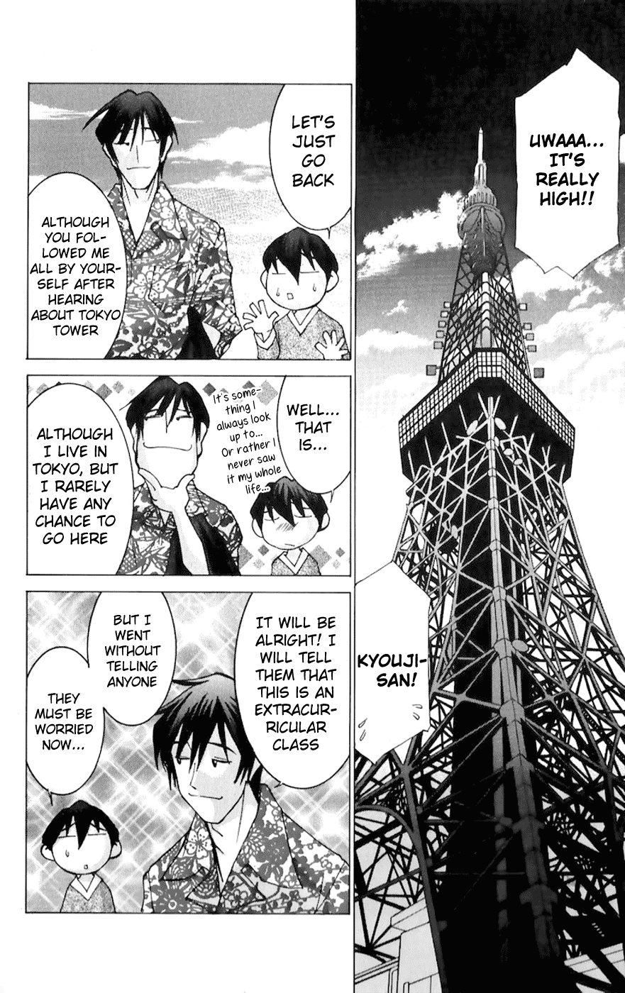 Hanaukyo Maid Tai - Chapter 41: Teach Me Goodbye