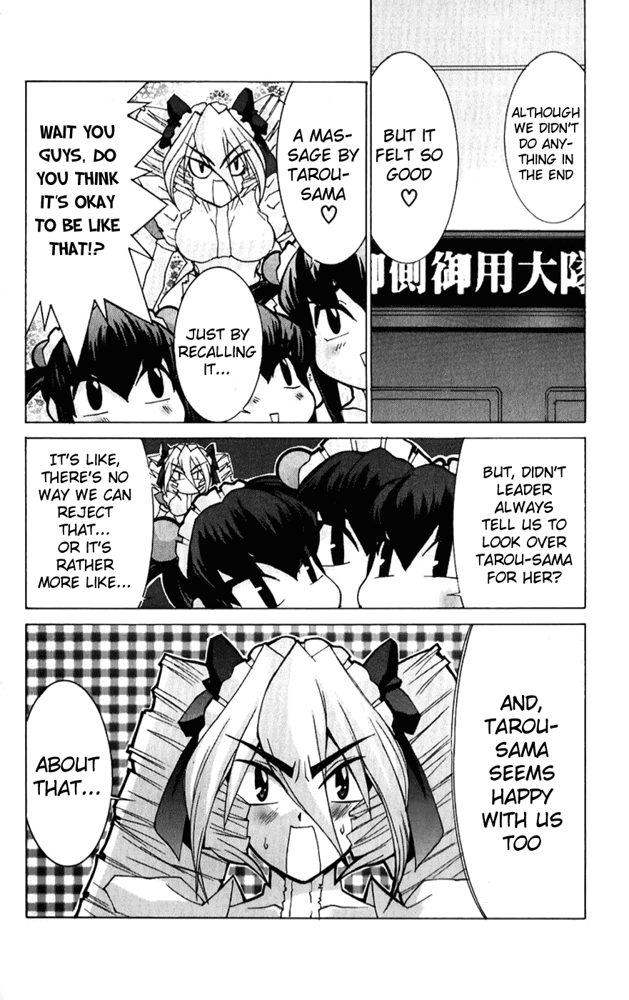 Hanaukyo Maid Tai - Chapter 41: Teach Me Goodbye