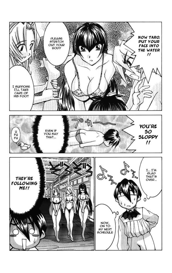 Hanaukyo Maid Tai - Vol.6 Chapter 38 : Who Is Suitable!?