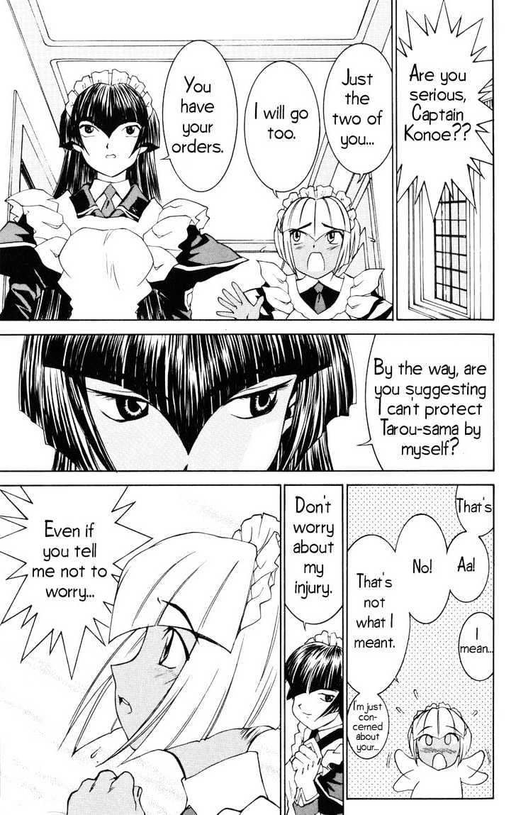 Hanaukyo Maid Tai - Vol.3 Chapter 19 : Family Name Sanae, Given Name Yashima (Part 1)