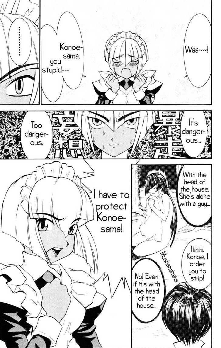 Hanaukyo Maid Tai - Vol.3 Chapter 19 : Family Name Sanae, Given Name Yashima (Part 1)