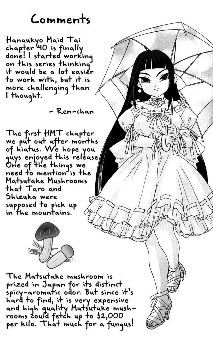 Hanaukyo Maid Tai - Vol.6 Chapter 40 : Taro And Shizuka