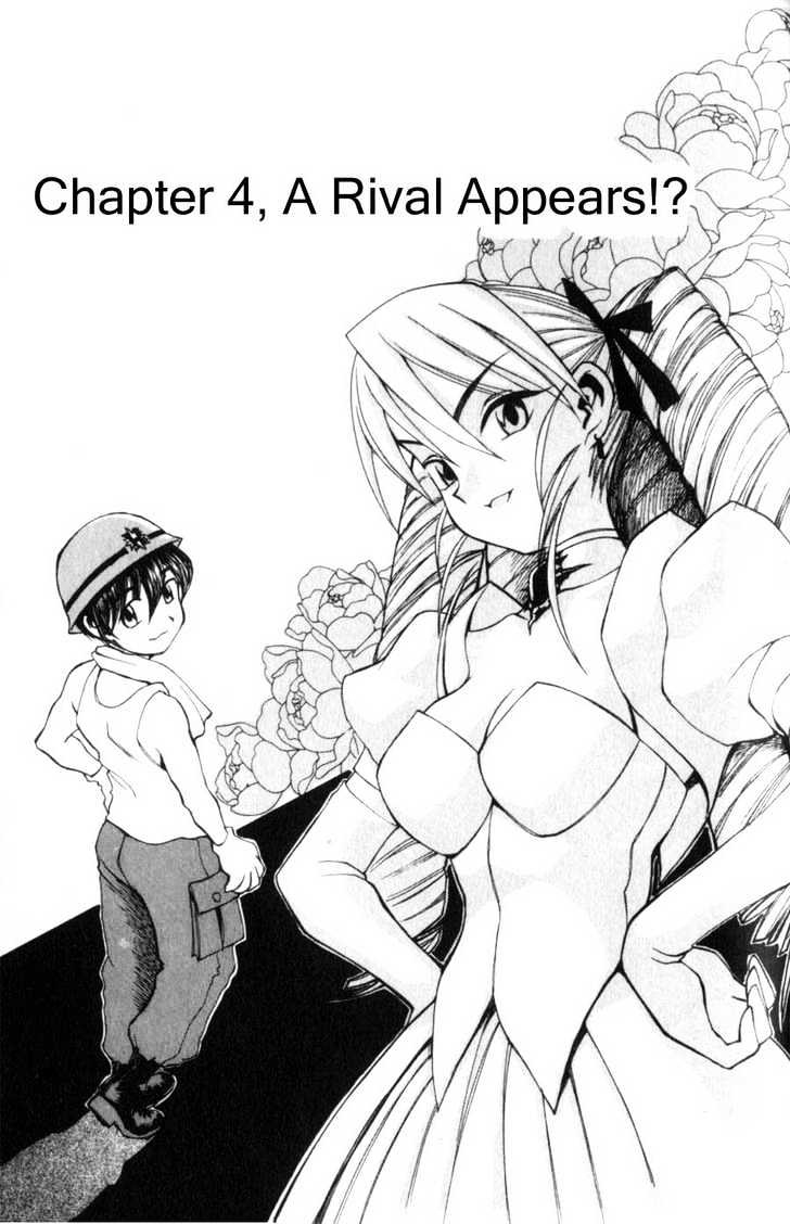 Hanaukyo Maid Tai - Vol.1 Chapter 4 : A Rival Appears!