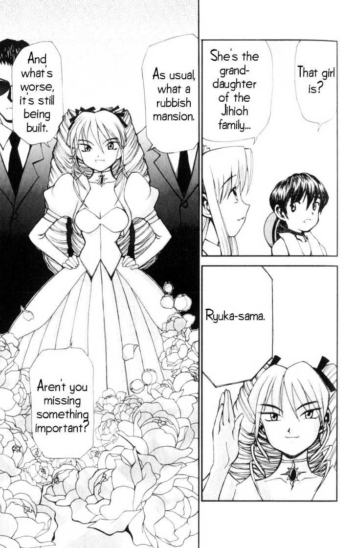 Hanaukyo Maid Tai - Vol.1 Chapter 4 : A Rival Appears!