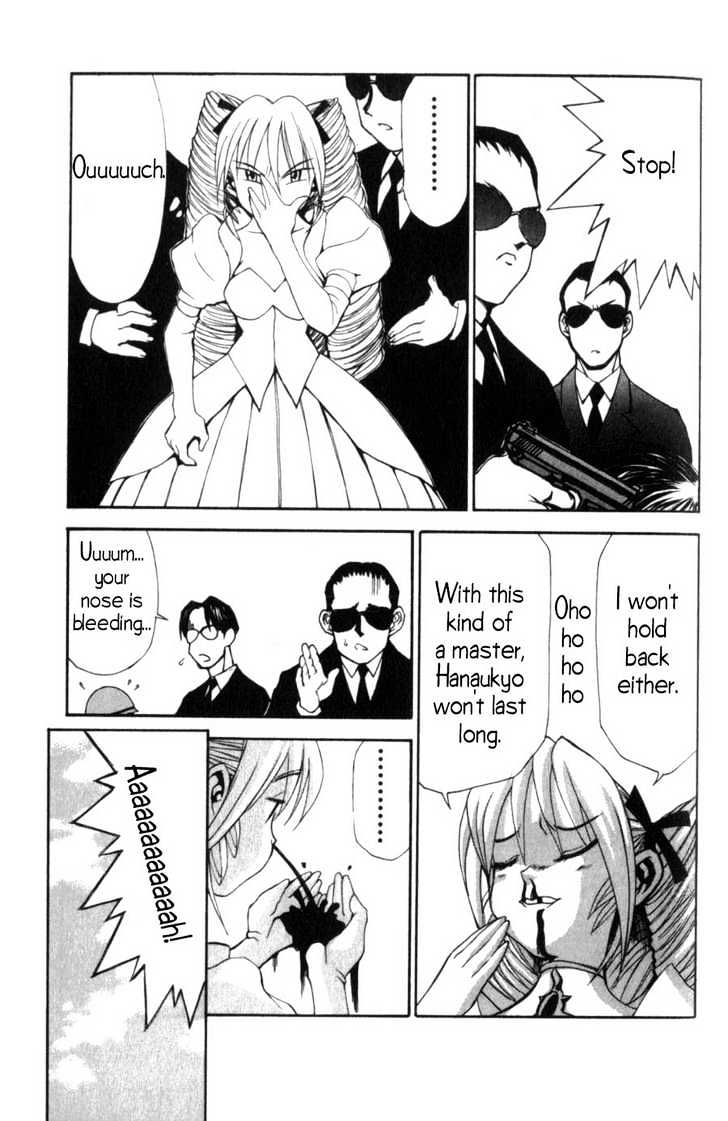 Hanaukyo Maid Tai - Vol.1 Chapter 4 : A Rival Appears!