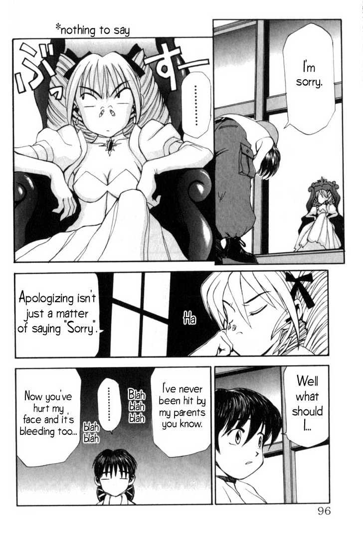 Hanaukyo Maid Tai - Vol.1 Chapter 4 : A Rival Appears!