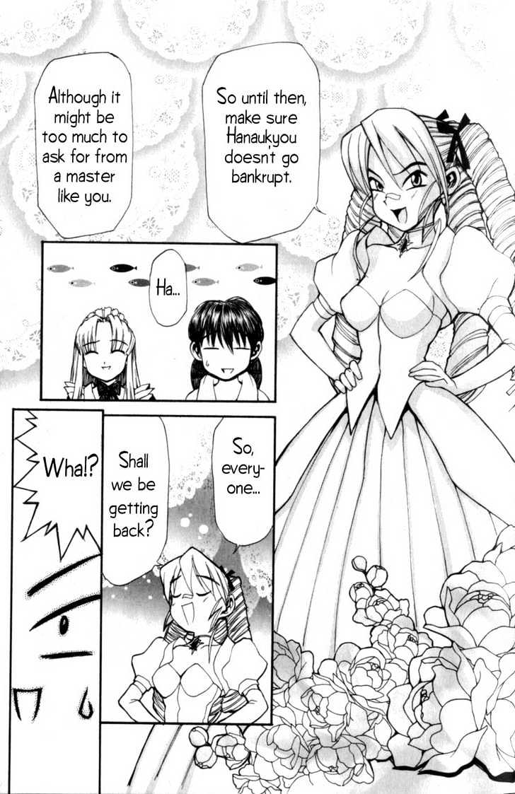 Hanaukyo Maid Tai - Vol.1 Chapter 4 : A Rival Appears!