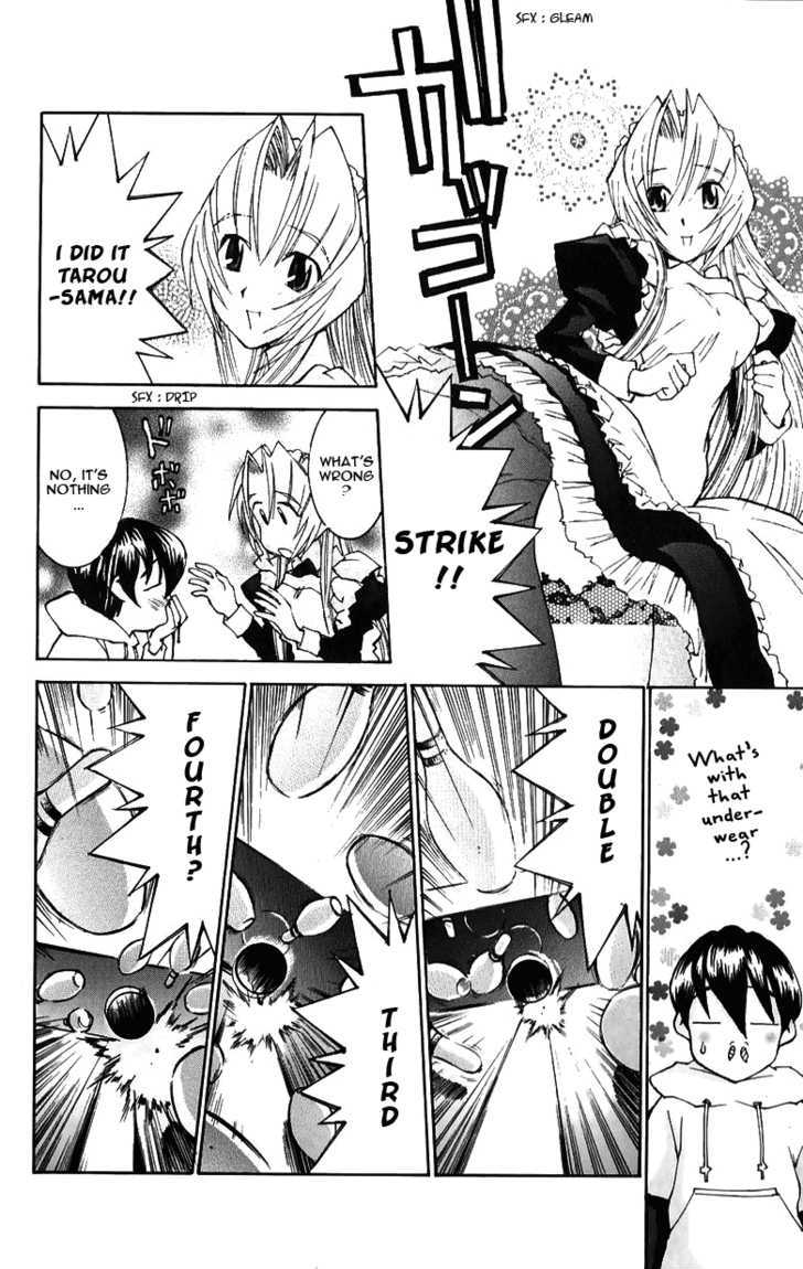 Hanaukyo Maid Tai - Vol.5 Chapter 33 : First Date