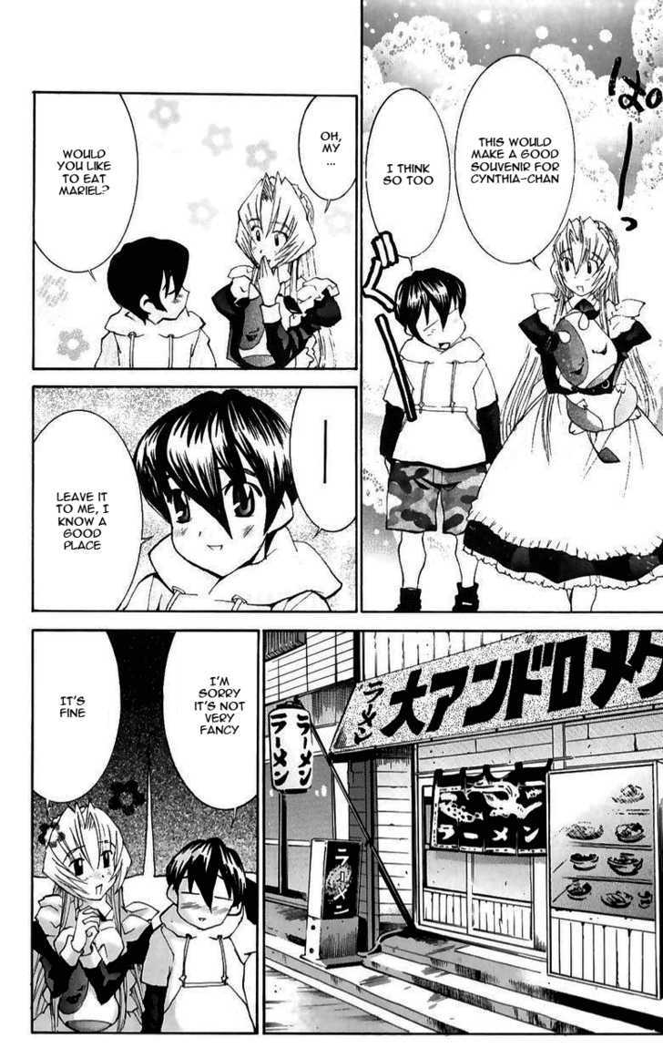 Hanaukyo Maid Tai - Vol.5 Chapter 33 : First Date