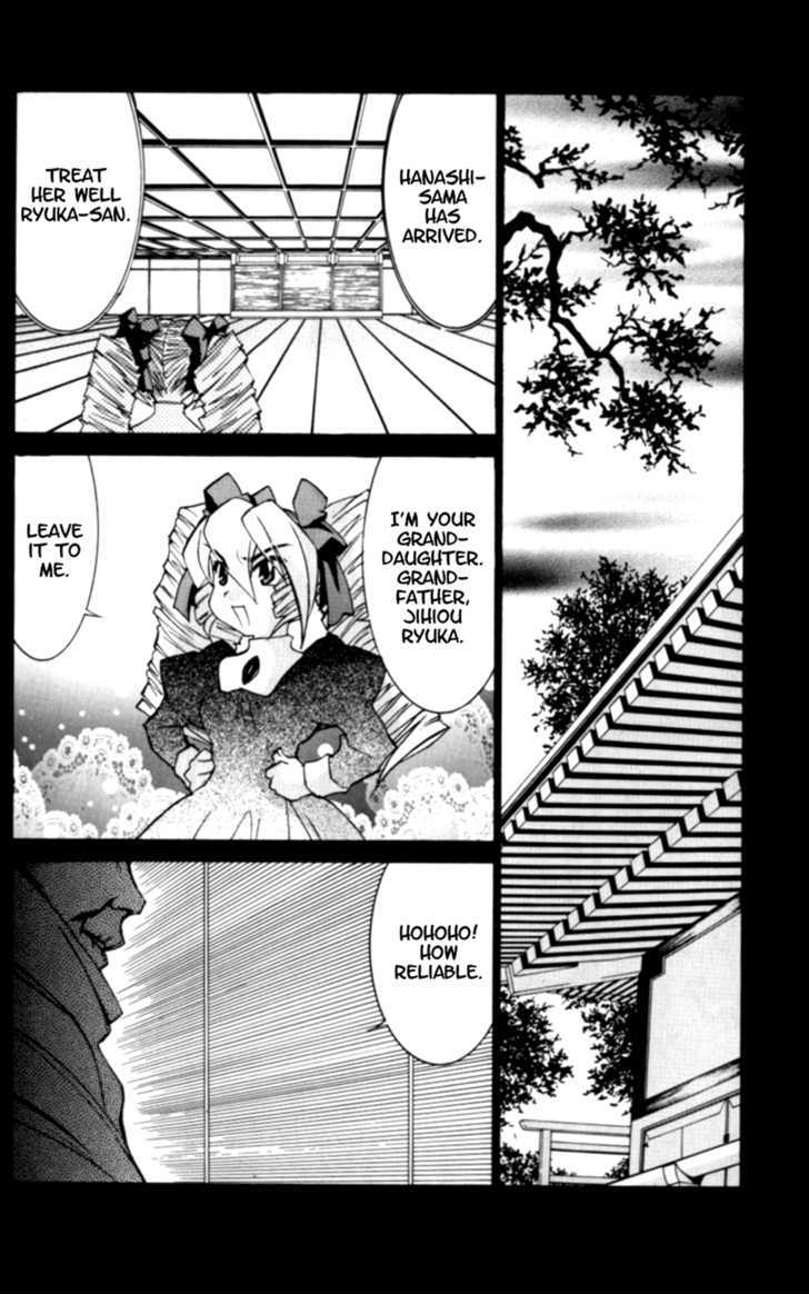 Hanaukyo Maid Tai - Vol.5 Chapter 32 : Going Back Home!?!