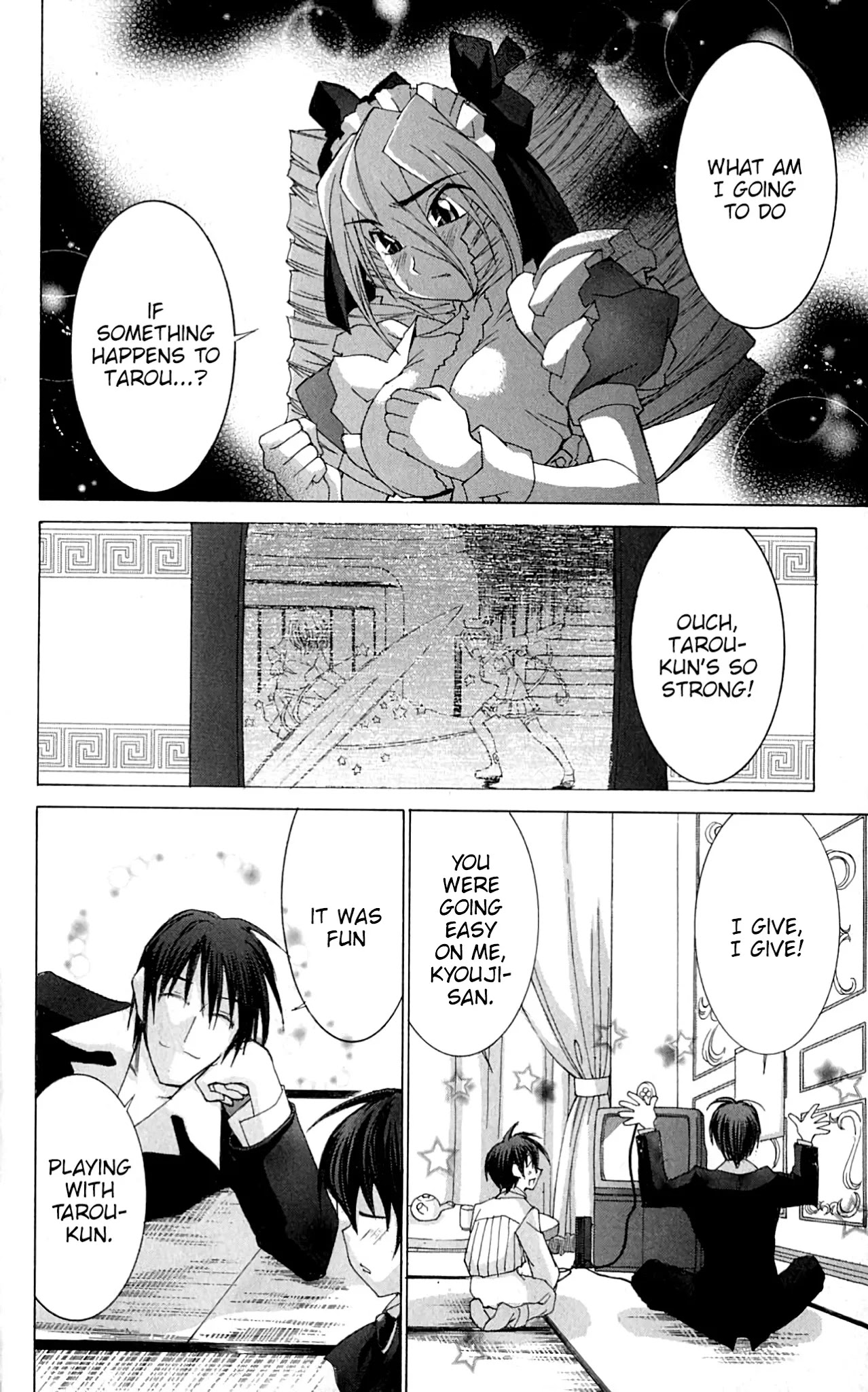 Hanaukyo Maid Tai - Chapter 43