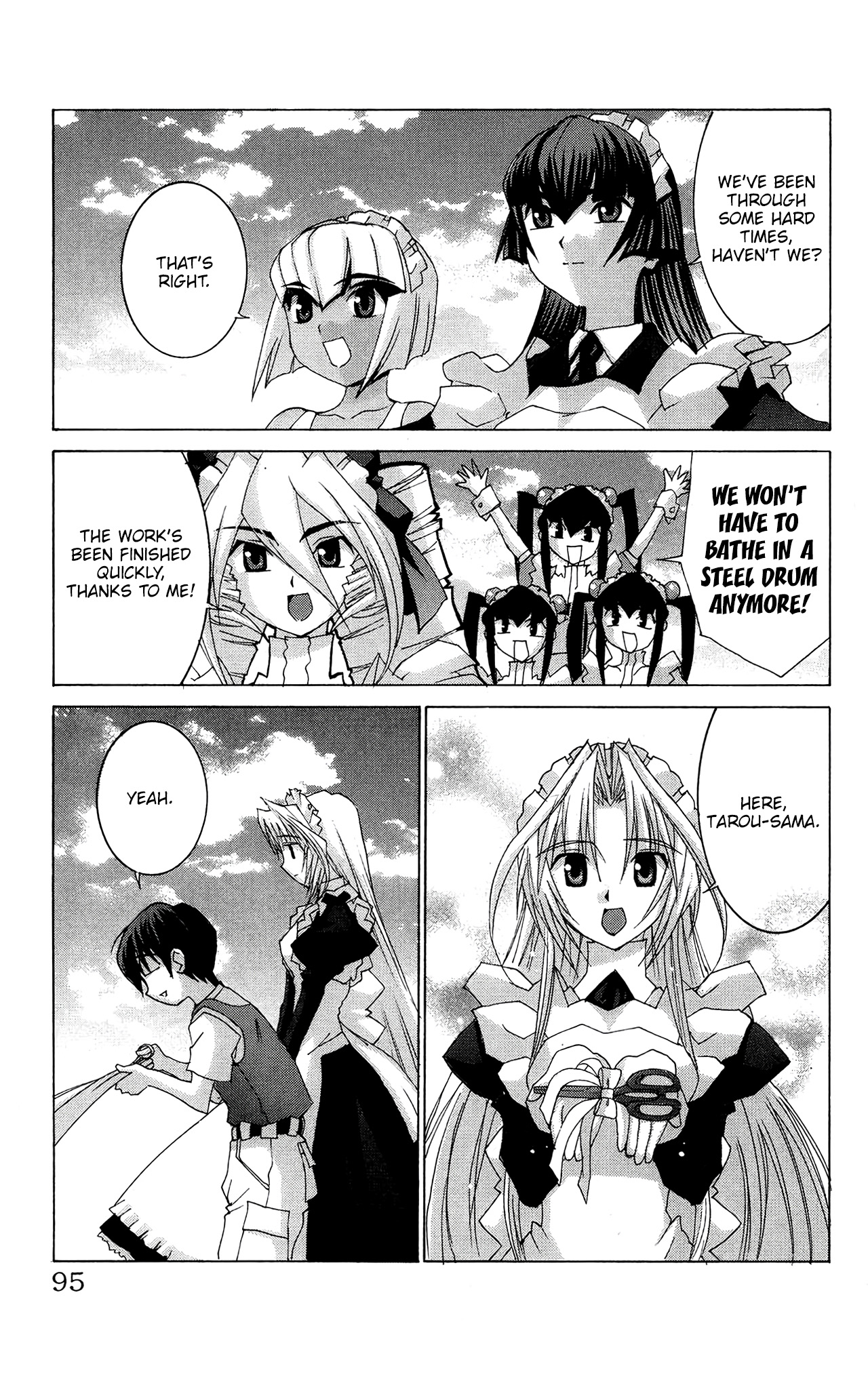 Hanaukyo Maid Tai - Vol.8 Chapter 51: Mariel's Happiness