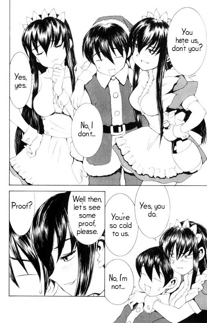 Hanaukyo Maid Tai - Vol.2 Chapter 9 : Just The Two Of Us