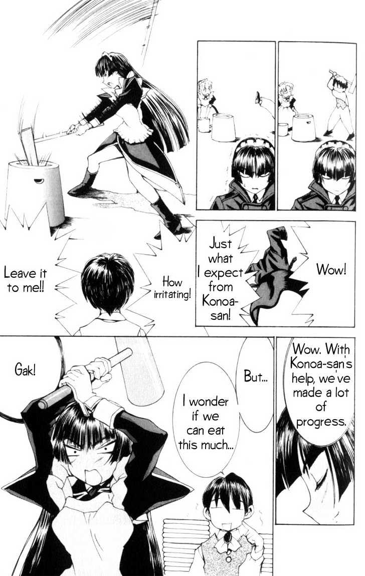 Hanaukyo Maid Tai - Vol.2 Chapter 9 : Just The Two Of Us