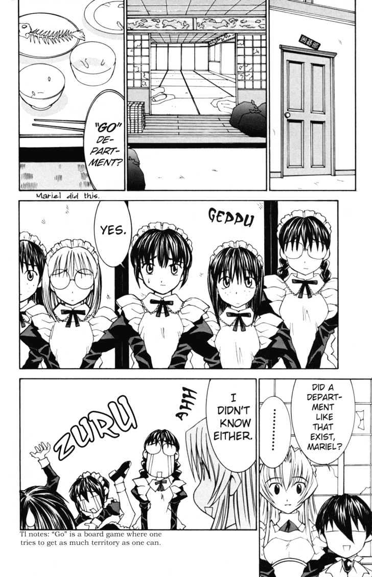 Hanaukyo Maid Tai - Vol.4 Chapter 26 : Budget Contest!